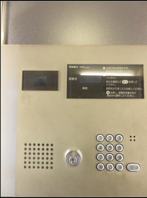 【セキュリティ】 | グラントレゾール西日暮里