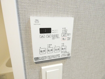 【内装】 | LiveFlat千種WEST