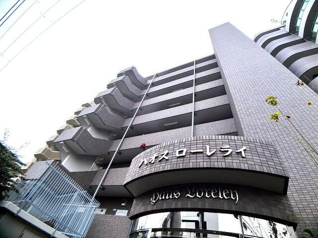 ハオスローレライの外観