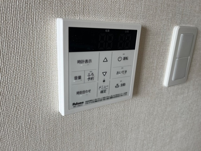 ペンタス(Pentas)の設備|室内設備