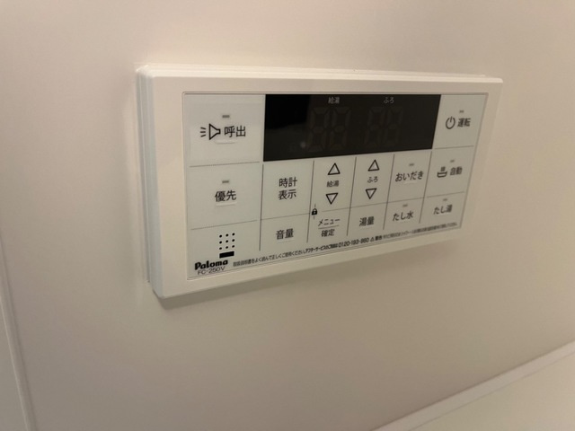 ペンタス(Pentas)の設備|室内設備