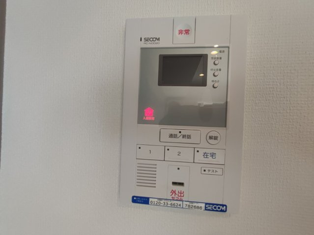 リブリ南町Ⅱのセキュリティ|他室参考写真