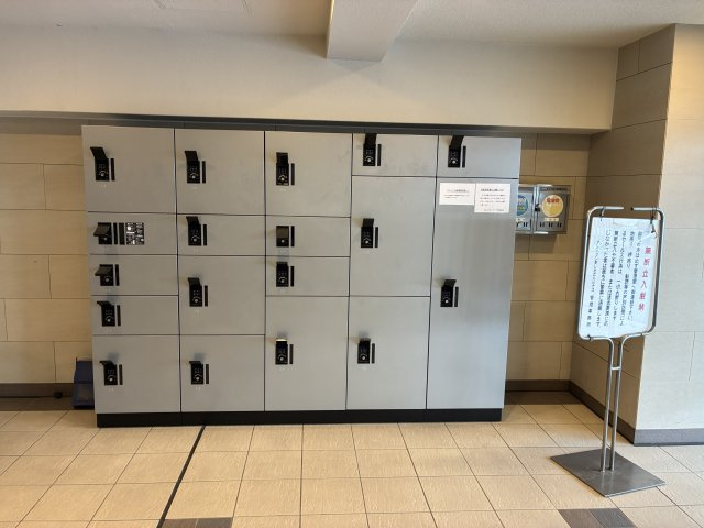 美しが丘ルピナスのその他共用部分|宅配ボックス