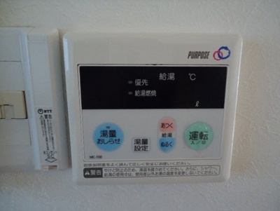 【設備】 | グリーンベルノモリ