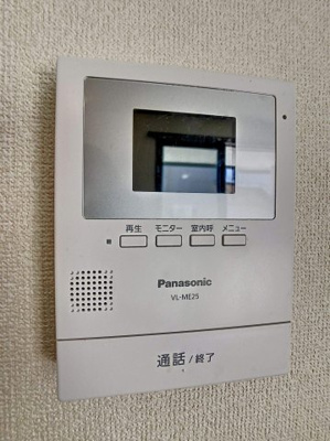 【セキュリティ】 | 十日市メゾネット