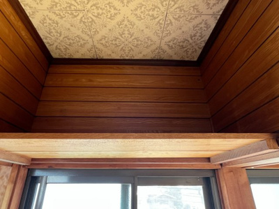 【その他】 | 奥田本町貸家