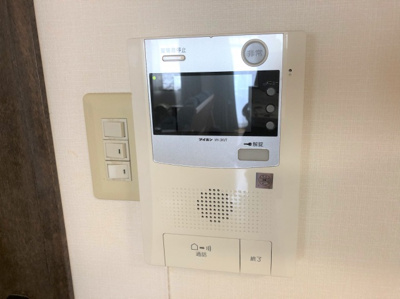 【セキュリティ】 | 両備グレースマンション医大西Ⅱ