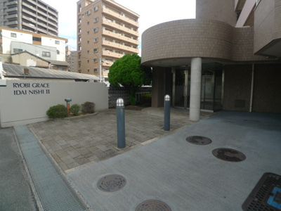 【その他共用部分】 | 両備グレースマンション医大西Ⅱ