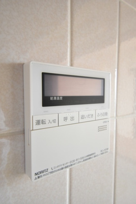 【セキュリティ】 | グランコート野田