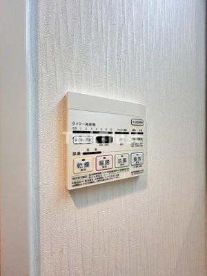 【設備】 | パインリッチ