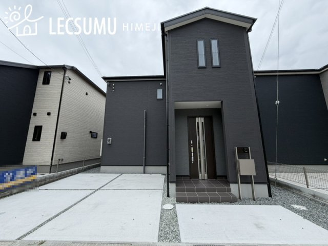 姫路市広畑区則直3期/新築戸建の外観
