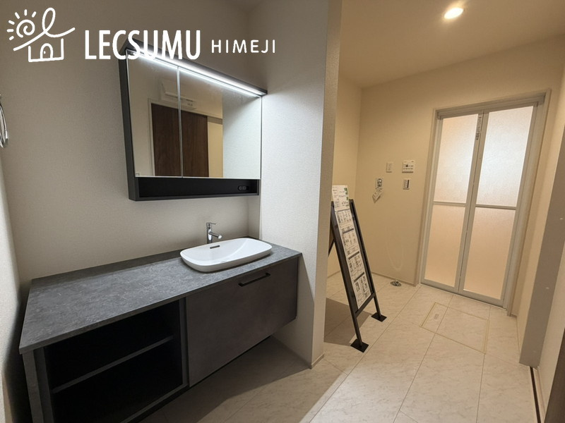 姫路市広畑区則直3期/新築戸建の独立洗面台