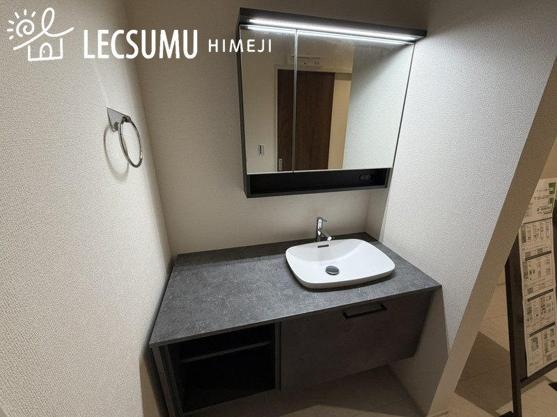 姫路市広畑区則直3期/新築戸建の独立洗面台