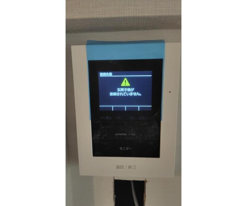 Ｆｅｄｅｒ　Ａｋｅｂｏｎｏのセキュリティ