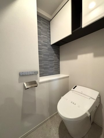 【トイレ】 | ピアース用賀