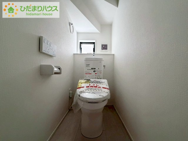 郡山市安積四丁目　新築戸建　2号棟のトイレ|家計に嬉しい節水仕様!(^^)!