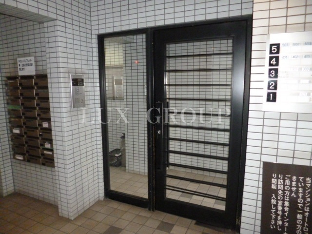 【エントランス】 | コスモ拝島