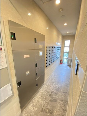 【その他】 | PHOENIX VILLA りんくう