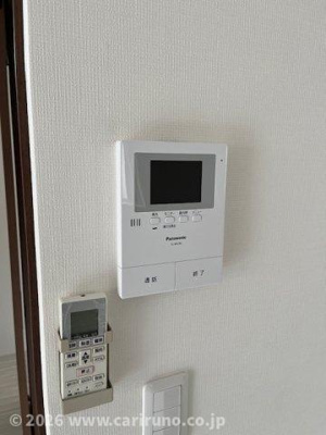 【セキュリティ】 | 福岡中央KASHIYAⅡ