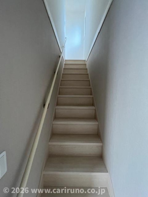 【その他】 | 福岡中央KASHIYAⅡ