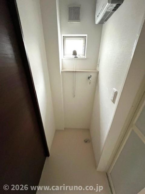 【その他】 | 福岡中央KASHIYAⅡ