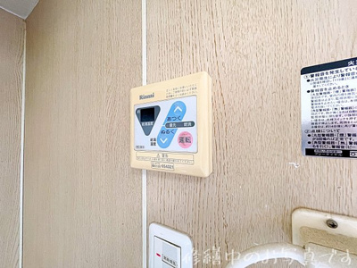 【設備】 | リージョン妙音【名古屋市賃貸・エレベーター】