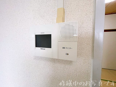 【セキュリティ】 | リージョン妙音【名古屋市賃貸・エレベーター】