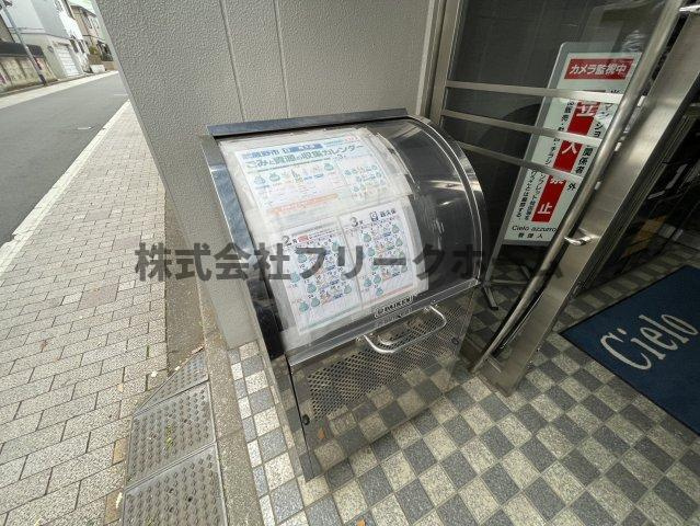 武蔵野市西久保３丁目の賃貸マンションのその他共用部分