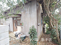 取手中原ヒルズビューの画像