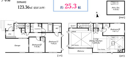 世田谷区奥沢８丁目・一戸建の間取り