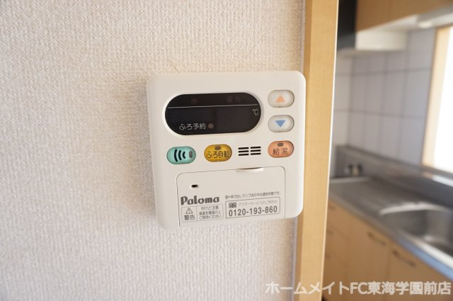 bienvivre楡木の設備