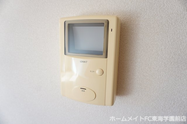bienvivre楡木のセキュリティ