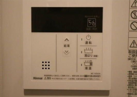 グローリオシェルト池袋Ⅴの設備