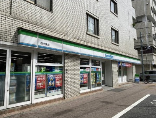 グローリオシェルト池袋Ⅴの周辺