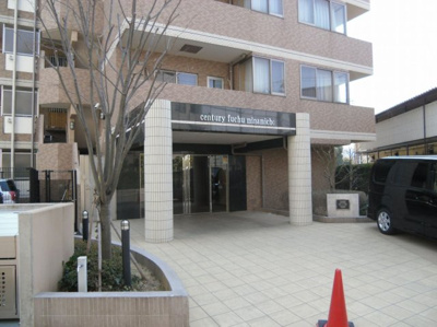 【エントランス】 | センチュリー府中南町 | エントランス。