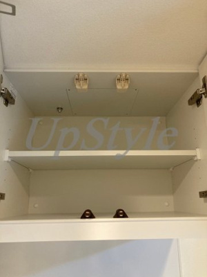 【その他】 | ユリカロゼ東向島