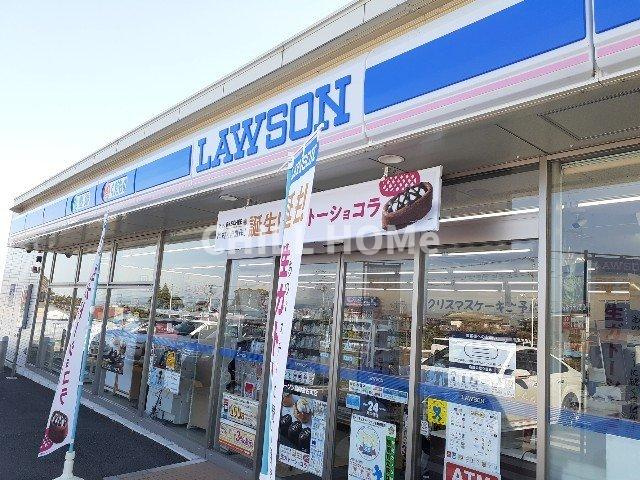 コンフォール　ベル・ウッドの周辺|ローソン高崎金古町店まで950m
当社、チルホームのHPもご覧ください(^^)/物件情報多数♪
