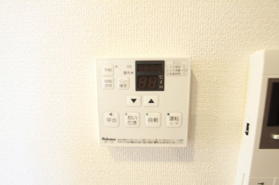 【設備】 | セレナイト