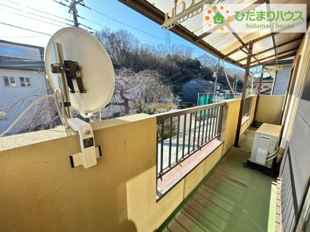 いわき市明治団地　中古戸建　のバルコニー