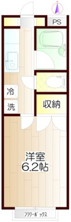 【間取り】 | トリニティ