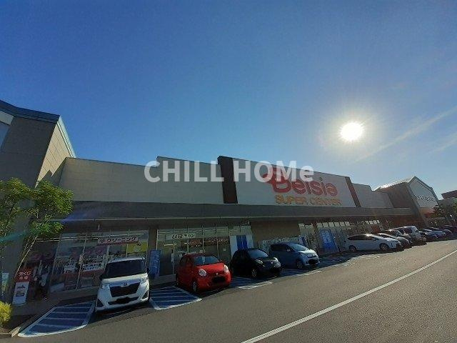 プリムローズ・ヴィラＢの周辺|ベイシア前橋みなみモール店まで400m
当社、チルホームのHPもご覧ください(^^)/物件情報多数♪