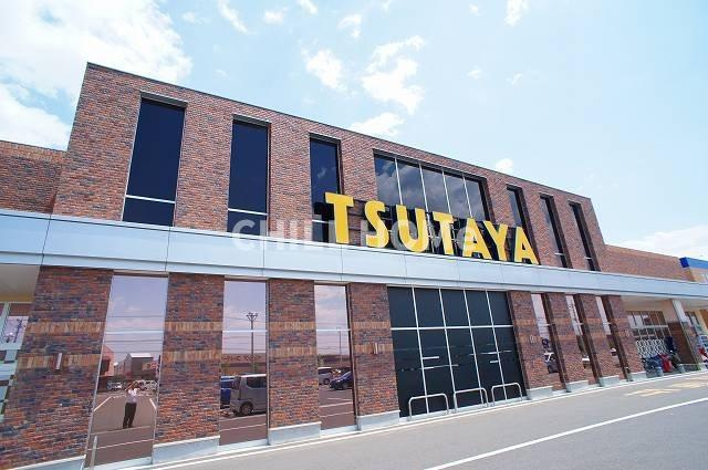 プリムローズ・ヴィラＢの周辺|蔦屋書店前橋みなみモール店まで450m
当社、チルホームのHPもご覧ください(^^)/物件情報多数♪