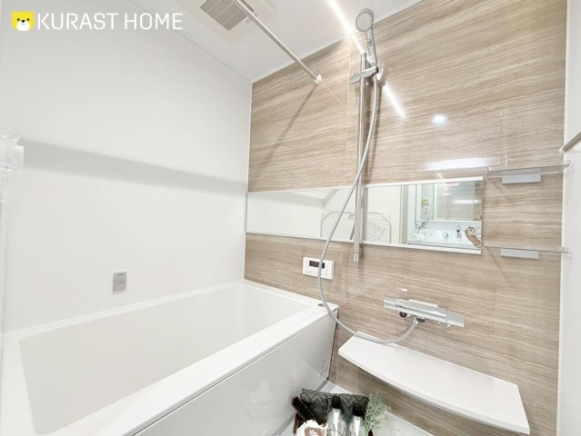 ロイヤルシャトー葛野　5階の浴室