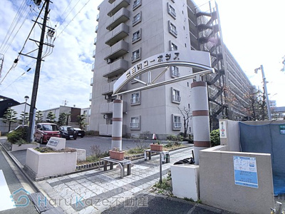 【その他共用部分】 | 星和豊田町コーポラス【名古屋市賃貸・分譲タイプ】