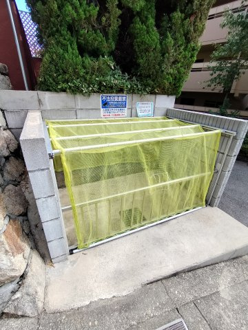 サカエハイツ六甲のその他共用部分