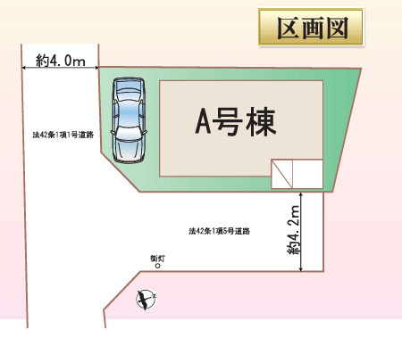 新築／川越市砂の区画図|駐車スペースあり！