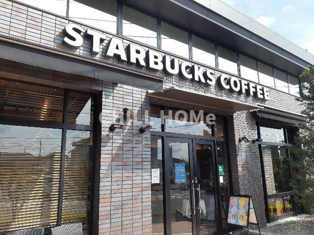 レインボーハウスの周辺|スターバックスコーヒー貝沢店まで600m
当社、チルホームのHPもご覧ください(^^)/物件情報多数♪