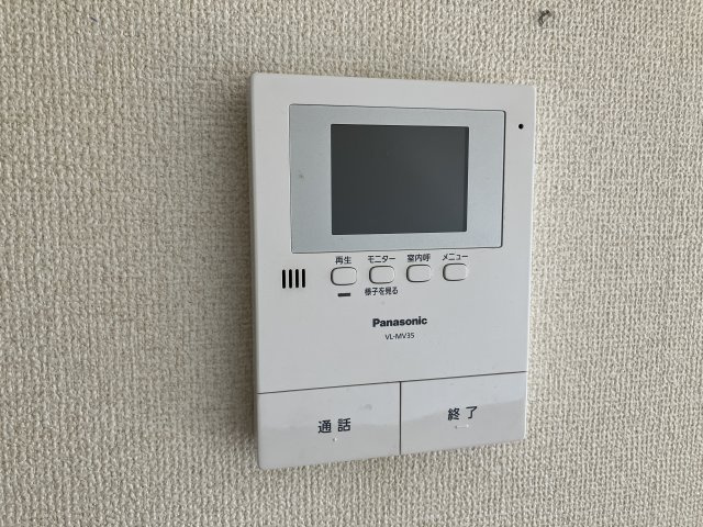 アルジャンKⅡのセキュリティ