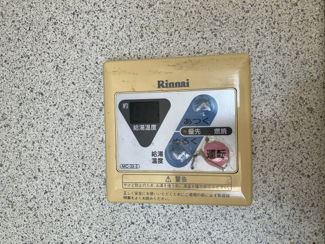 アルジャンKⅡの設備