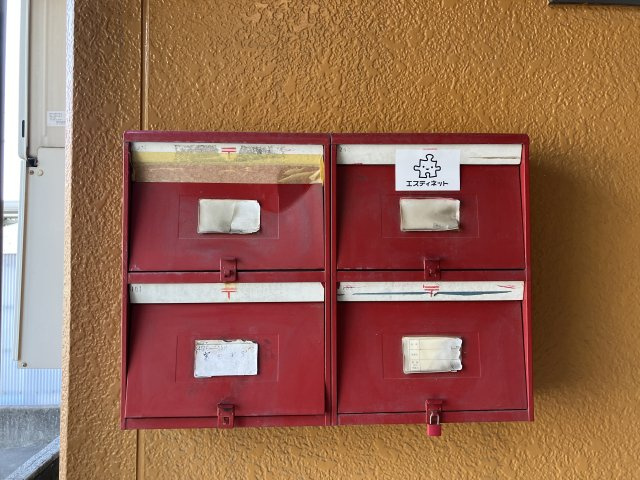 アルジャンKⅡのその他共用部分